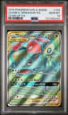 Celebi & Venusaur Gx