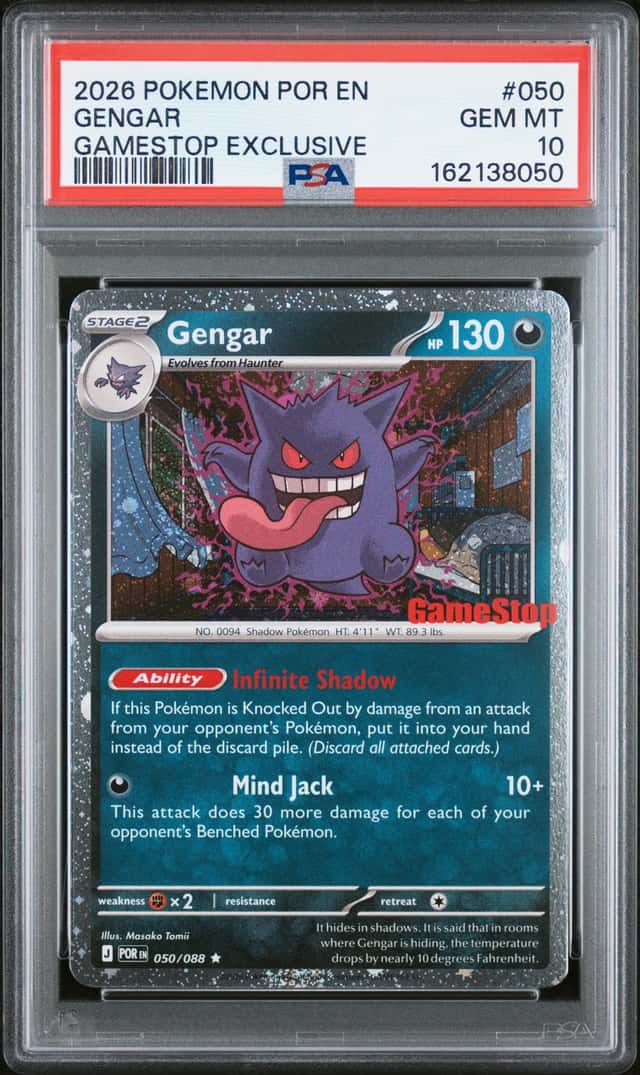 Gengar