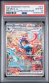 Greninja Ex