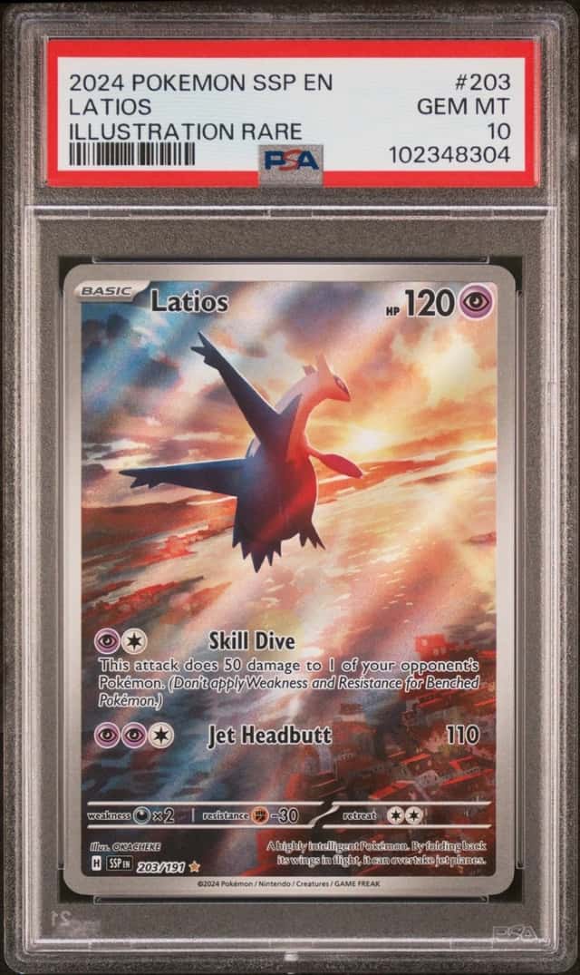 Latios
