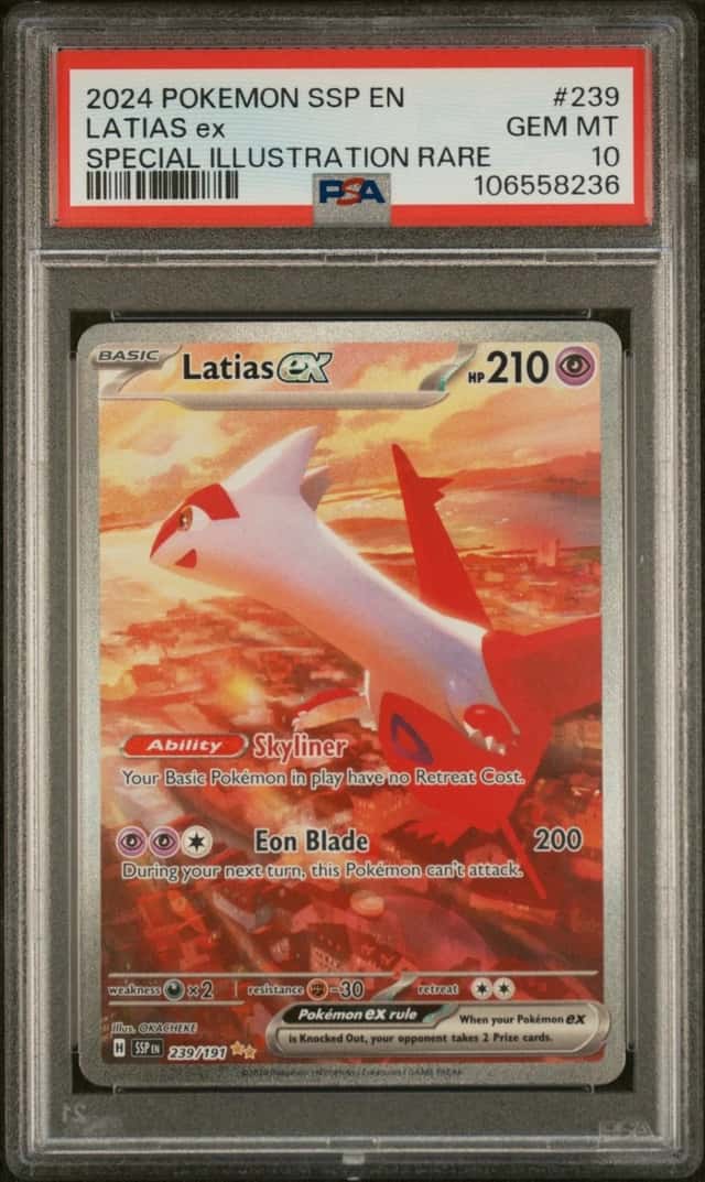 LATIAS ex