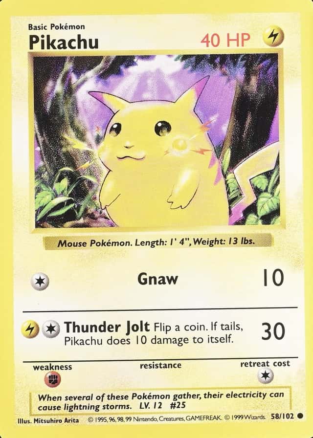 Holo · Shadowless