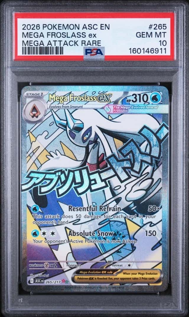 MEGA FROSLASS ex