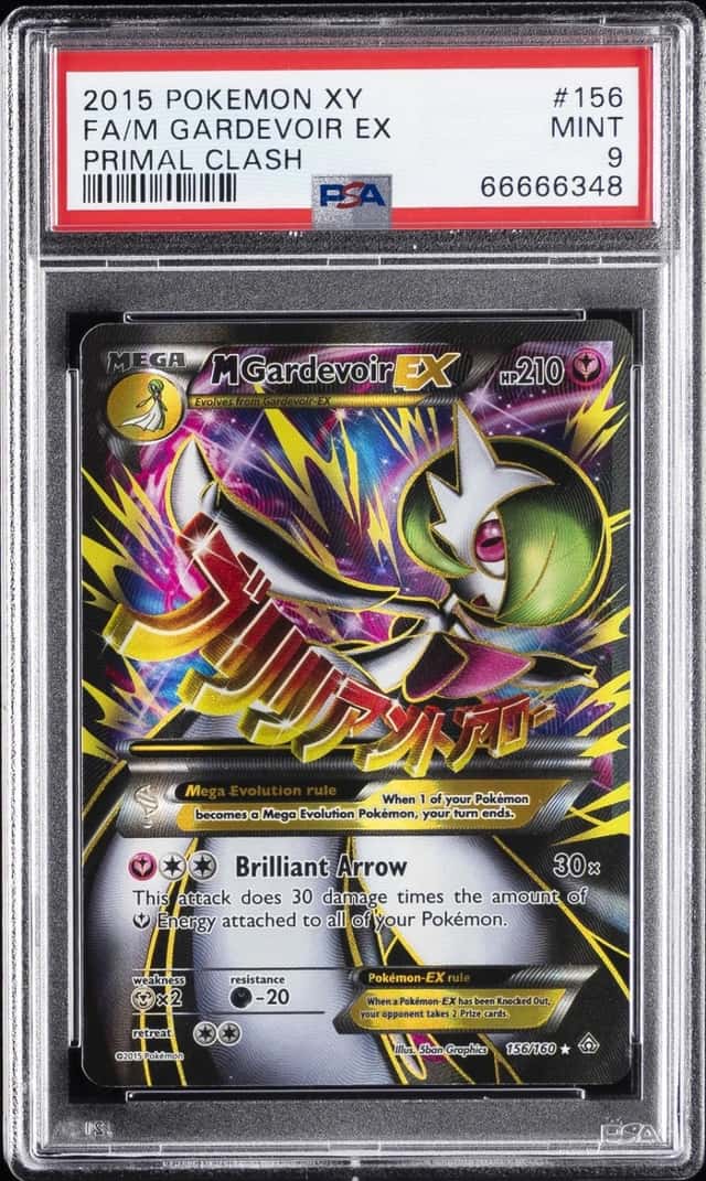 M Gardevoir EX