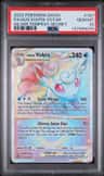 Alolan Vulpix Vstar