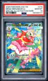 Mega Meganium Ex