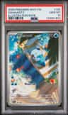 Oshawott