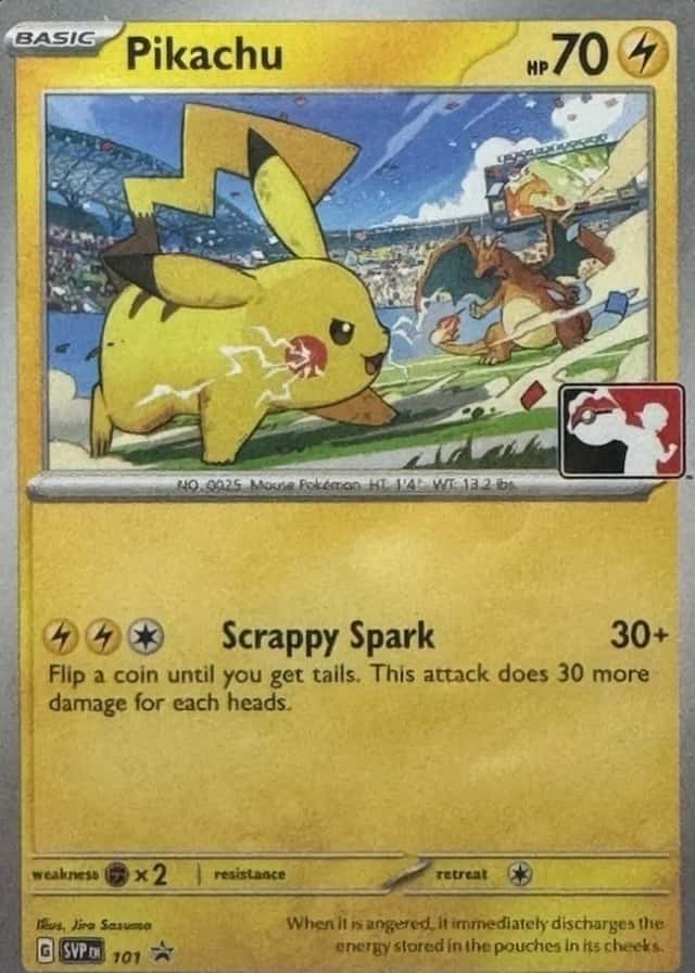 Event Exclusive Play