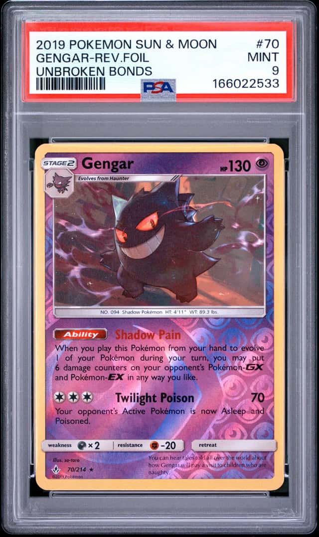 Gengar