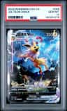 Jolteon Vmax
