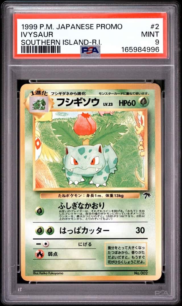Ivysaur