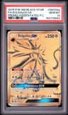 Solgaleo Gx
