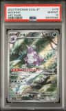 Nidoking