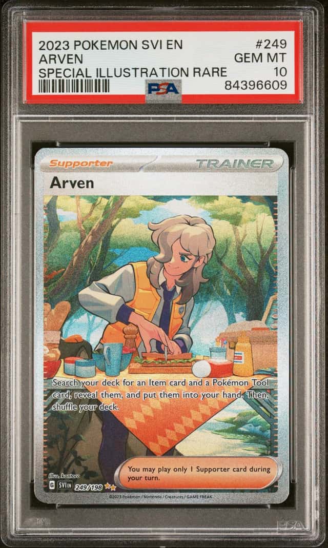Arven