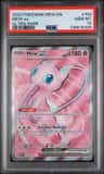 Mew Ex