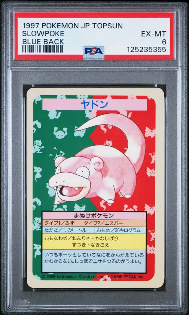 Slowpoke