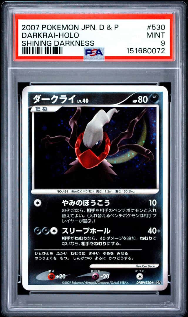 Darkrai