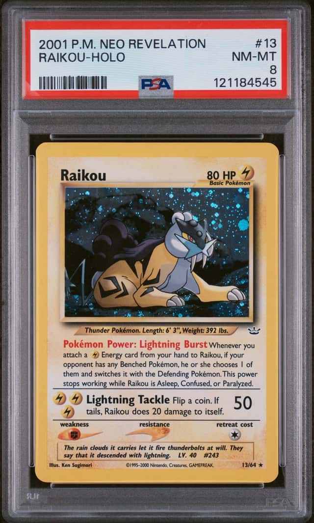 Raikou
