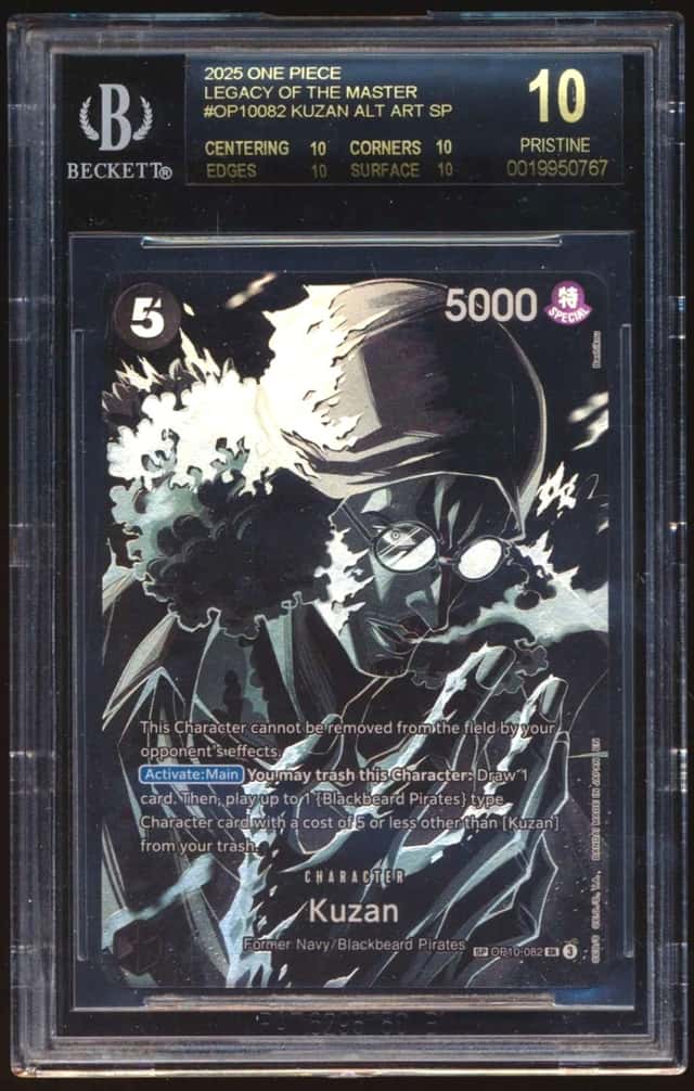 Kuzan
