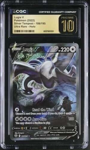 Lugia V