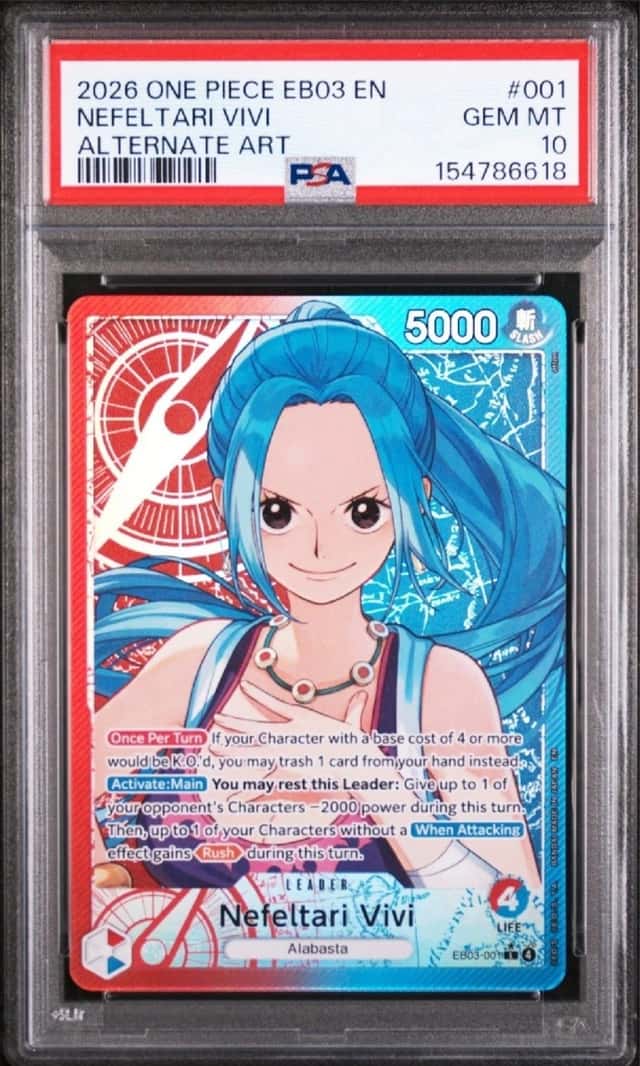 Nefeltari Vivi