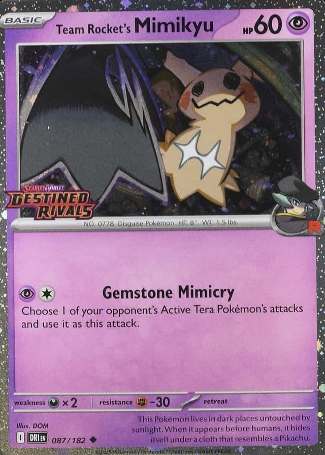 Holo · Prerelease