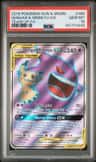 Gengar & Mimikyu Gx