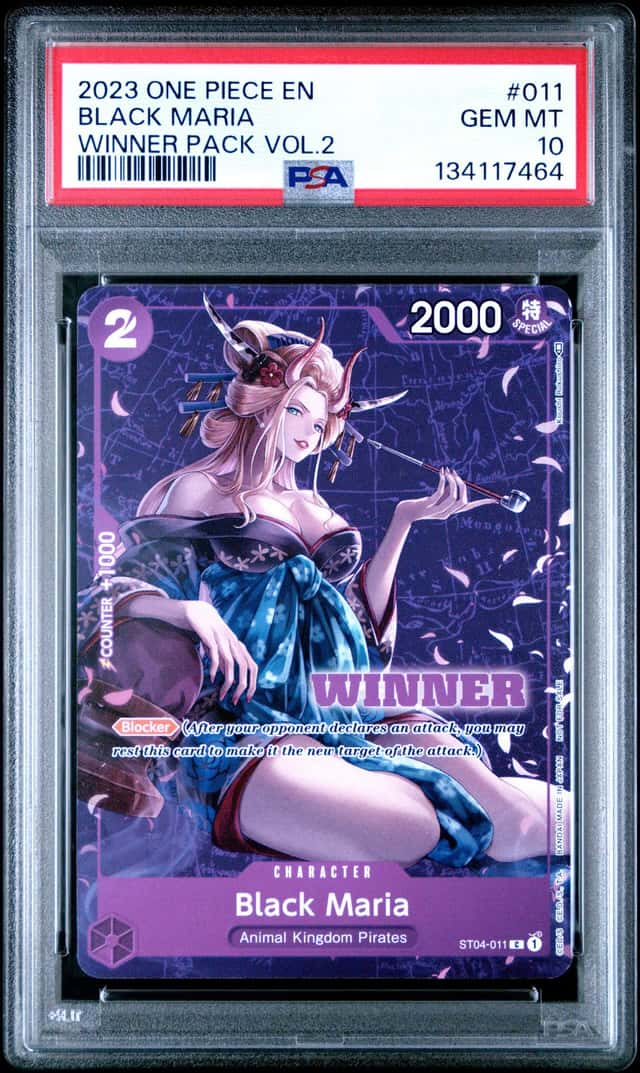 Black Maria