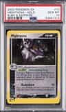 Mightyena