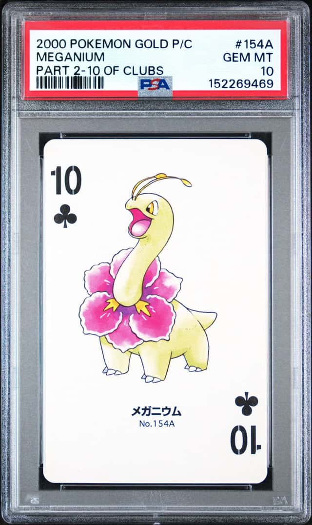 Meganium