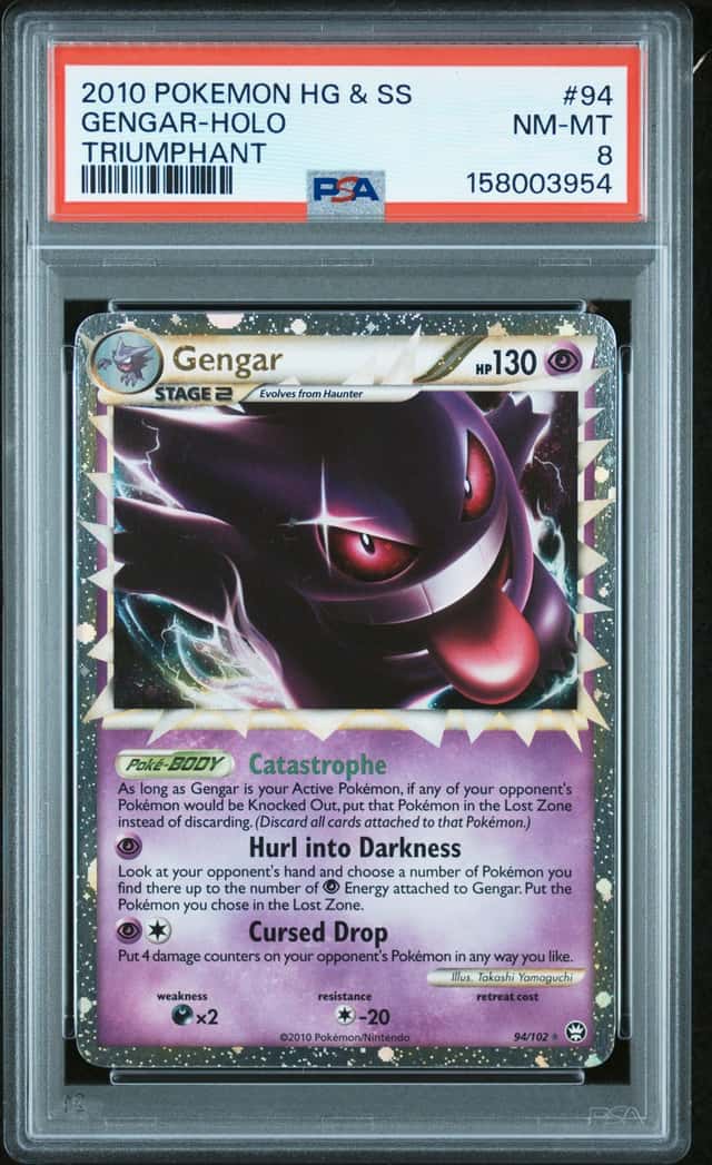 Gengar