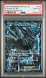 Dialga Ex