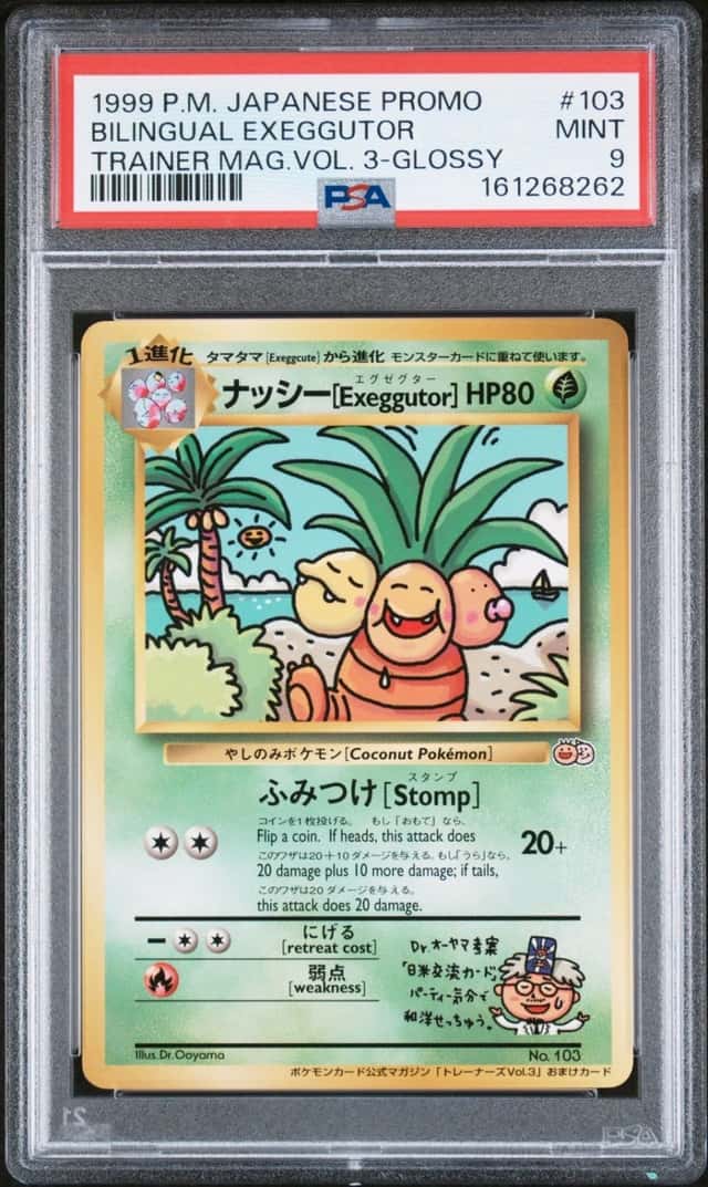 Bilingual Exeggutor