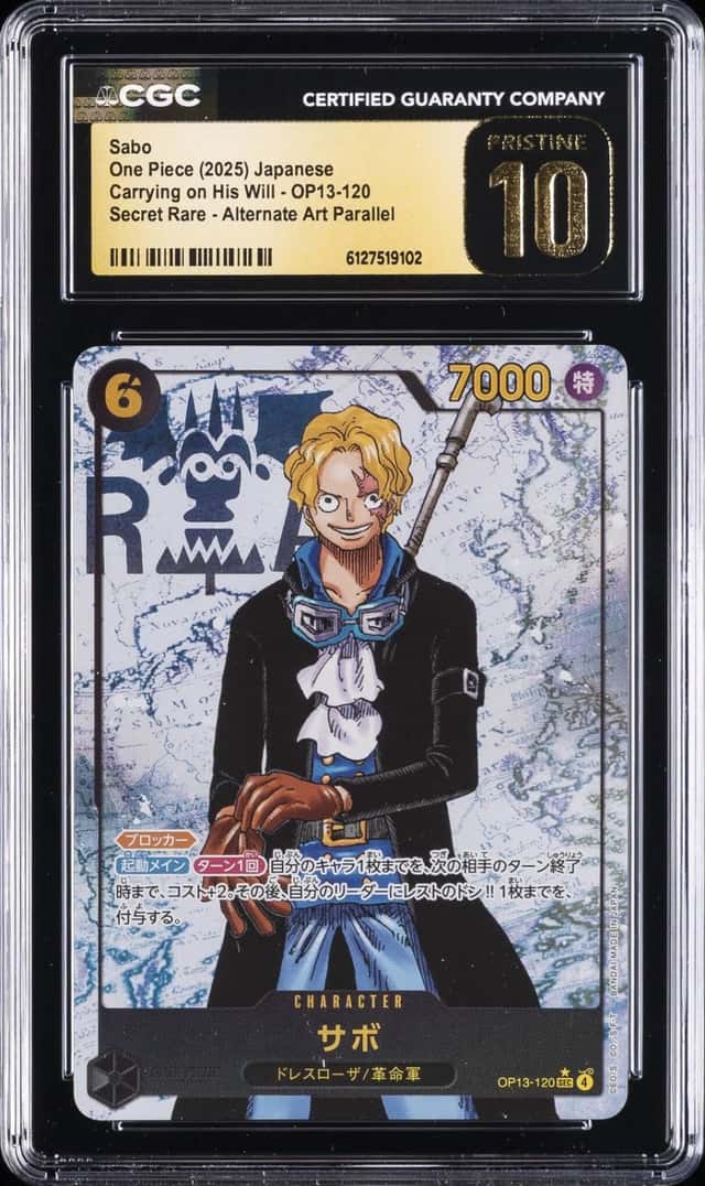 Sabo