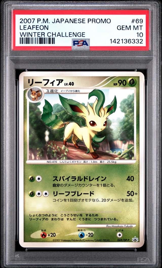 Leafeon