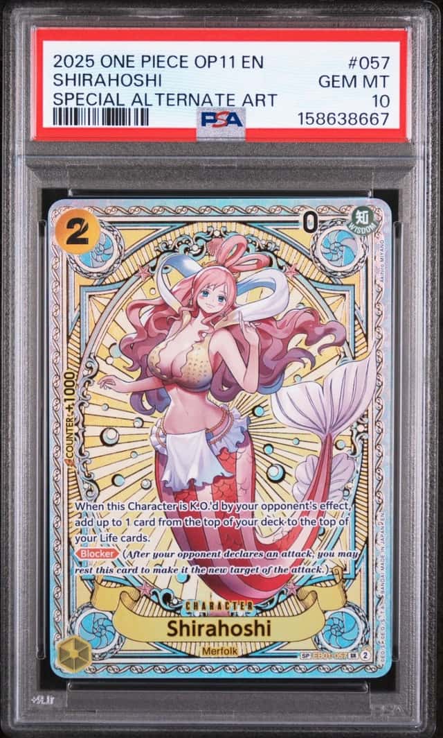 Shirahoshi