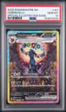 Umbreon Ex