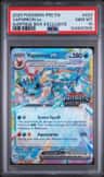 Vaporeon Ex