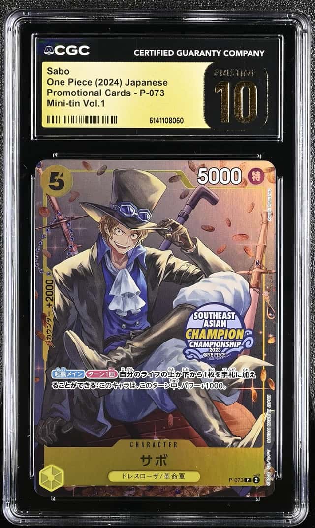 Sabo