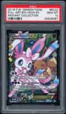 Sylveon Ex