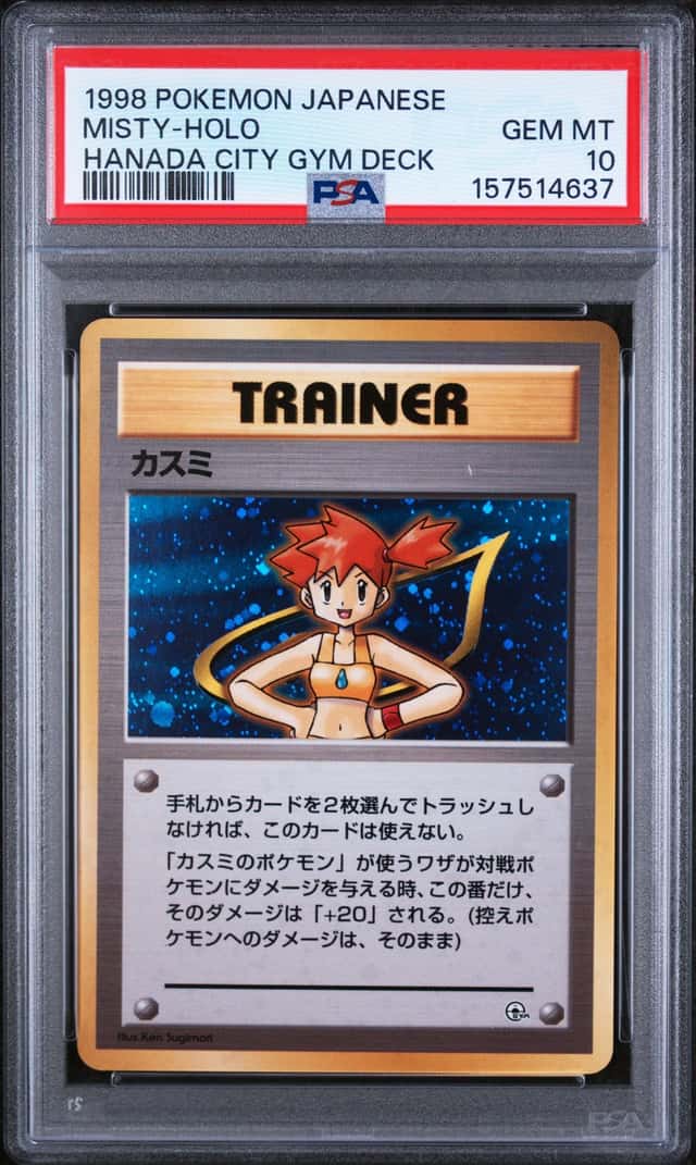 Misty