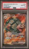 Golem Ex