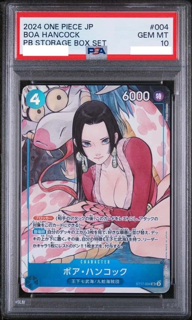 BOA Hancock