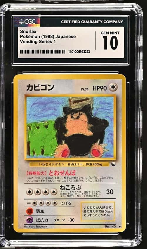 Snorlax