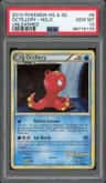 Octillery