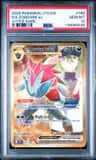 N'S Zoroark Ex