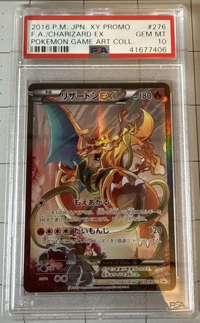 Pokemon Charizard EX #276 XY Art Promo PSA 10 Japanese Authentic No Reserve