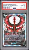 Galarian Moltres V