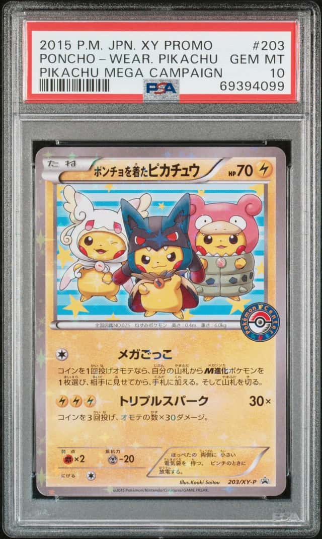 2015 Pokemon Japanese XY Promo Mega Campaign #203 Poncho Wear Pikachu PSA 10