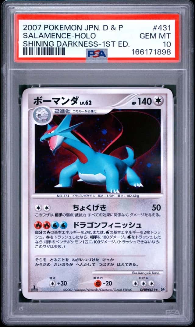 2007 POKEMON JAPANESE DIAMOND & PEARL SHINING DARKNESS SALAMENCE-HOLO PSA 10